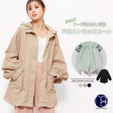 フード取り外しモッズコート ビッグシルエット ドロップショルダー | mili an deni | 詳細画像1 