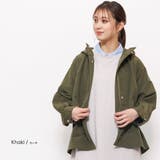 カーキ | マウンテンパーカー ドロップショルダー 長袖 | mili an deni