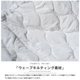 中綿キルトフード付きコート ビッグシルエット 微撥水 | mili an deni | 詳細画像3 