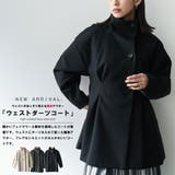 ウェスト絞りフェイクウールコート フレアシルエット スタンドカラー | mili an deni | 詳細画像2