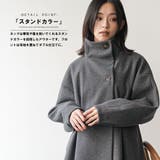 ウェスト絞りフェイクウールコート フレアシルエット スタンドカラー | mili an deni | 詳細画像5