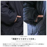 スタンドカラー中綿リバーシブルコート ビッグシルエット ファイバーダウン | mili an deni | 詳細画像4 