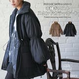 中綿ドロストスタンドカラーコート ビッグシルエット ファイバーダウン | mili an deni | 詳細画像1 