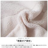 ボアビッグシルエットフードブルゾン ビッグシルエット ボアブルゾン | mili an deni | 詳細画像3 