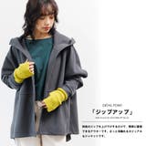 フェイクウールビッグパーカー フード 長袖 | mili an deni | 詳細画像5 