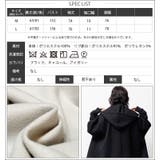フェイクウールビッグパーカー フード 長袖 | mili an deni | 詳細画像17 