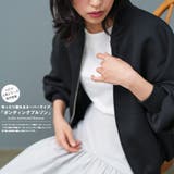 オーバーサイズブルゾン ジップアップ ゆったり | mili an deni | 詳細画像2
