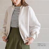 アイボリー | オーバーサイズブルゾン ジップアップ ゆったり | mili an deni