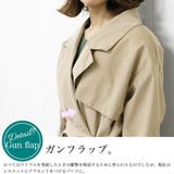 ウエストリボン ピーチ素材 トレンチコート | mili an deni | 詳細画像2