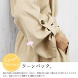 ウエストリボン ピーチ素材 トレンチコート | mili an deni | 詳細画像3