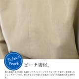 ウエストリボン ピーチ素材 トレンチコート | mili an deni | 詳細画像4