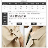 ウエストリボン ピーチ素材 トレンチコート | mili an deni | 詳細画像14