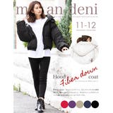 フードファイバーダウン コート ボリューム袖 | mili an deni | 詳細画像2 