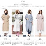 チュールレース トレンチコート スプリングコート | mili an deni | 詳細画像4