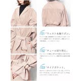 チュールレース トレンチコート スプリングコート | mili an deni | 詳細画像5