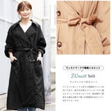 中綿トレンチコート ビッグシルエット 長袖 | mili an deni | 詳細画像4
