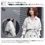 キャンディ袖前後ヨーク切替トレンチコート スプリングコート レディース | mili an deni | 詳細画像3