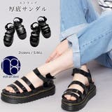 ストラップ厚底サンダル スムース エナメル | mili an deni | 詳細画像1