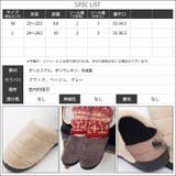 ボアモックシューズ F 雑貨 アクセサリー レディース 秋冬 ミリアンデニ | mili an deni | 詳細画像13