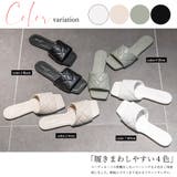 キルティングフラットサンダル スムース シューズ | mili an deni | 詳細画像3