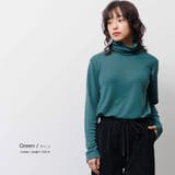 グリーン | ひまわりオイル加工タートルネックプルオーバー 長袖 カットソー | mili an deni