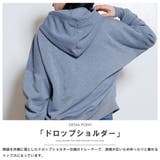 裏起毛フーディプルオーバー 長袖 スウェット | mili an deni | 詳細画像4 
