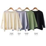 レディース Tシャツ オーバーサイズ配色ステッチプルオーバー | mili an deni | 詳細画像22 