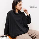 レディース Tシャツ オーバーサイズ配色ステッチプルオーバー | mili an deni | 詳細画像6 