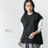 裏毛ファスナー開きベスト スウェット バックファスナー | mili an deni | 詳細画像16 