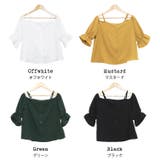 オフショルブラウス キャンディスリーブ 5分袖 | mili an deni | 詳細画像10 