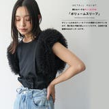 袖フリルトップス ボリューム袖 フリル袖 | mili an deni | 詳細画像4