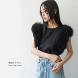 袖フリルトップス ボリューム袖 フリル袖 | mili an deni | 詳細画像10