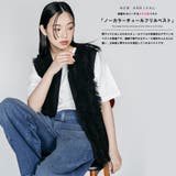 チュールフリルベスト ノースリーブ ノーカラー | mili an deni | 詳細画像2 