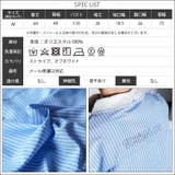 レース襟ロゴ半袖オーバーブラウス スカラップ刺繍襟 バックプリント | mili an deni | 詳細画像19 