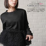 レディース フェザーチュール切替プルオーバー ペプラム | mili an deni | 詳細画像4 