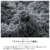 ラメシャギーレイヤードニットプルオーバー 重ね着 クルーネック | mili an deni | 詳細画像3 