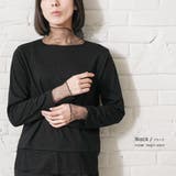 チュールハイネックトップス 異素材切替 クルーネック | mili an deni | 詳細画像14 