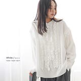 タキシードフリルブラウス ブラウス レディース | mili an deni | 詳細画像5 