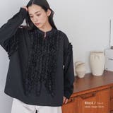 タキシードフリルブラウス ブラウス レディース | mili an deni | 詳細画像12 