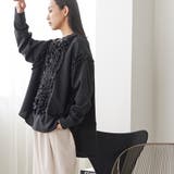 タキシードフリルブラウス ブラウス レディース | mili an deni | 詳細画像14 