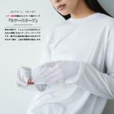 レイヤード風 トップス レディース | mili an deni | 詳細画像4 