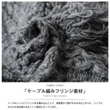 Vネックフリンジニットプルオーバー ケーブル編み Vネック | mili an deni | 詳細画像3 