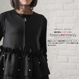 パールティアードフリルベスト ティアードフリル クルーネック | mili an deni | 詳細画像3 