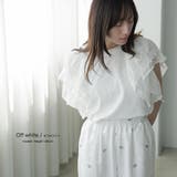 ラッフルスリーブTシャツ レディース フリル袖 | mili an deni | 詳細画像5