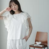 ラッフルスリーブTシャツ レディース フリル袖 | mili an deni | 詳細画像6