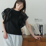 ラッフルスリーブTシャツ レディース フリル袖 | mili an deni | 詳細画像11