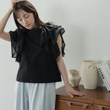 ラッフルスリーブTシャツ レディース フリル袖 | mili an deni | 詳細画像12