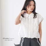 裾バルーン フリルブラウス レディース | mili an deni | 詳細画像5