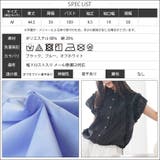 裾バルーン フリルブラウス レディース | mili an deni | 詳細画像22