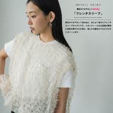 リボンチュール バルーンベスト レディース | mili an deni | 詳細画像3